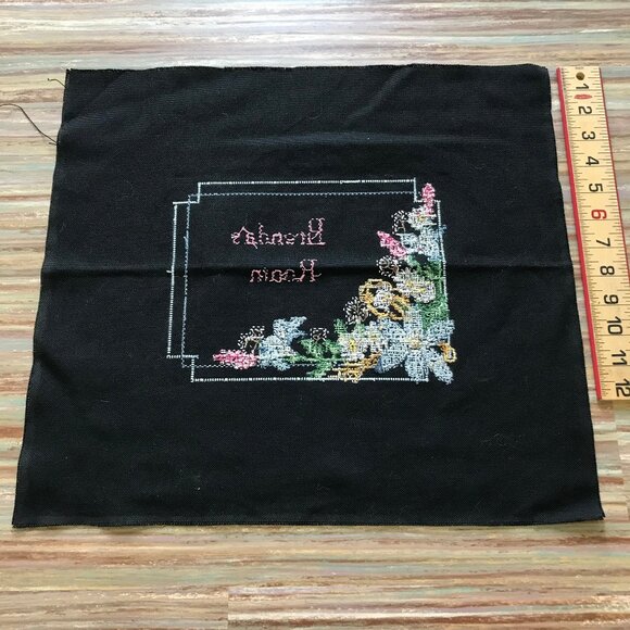 Brenda's Room Floral Personalized Completed Cross Stitch Embroidery - Picture 3 of 3